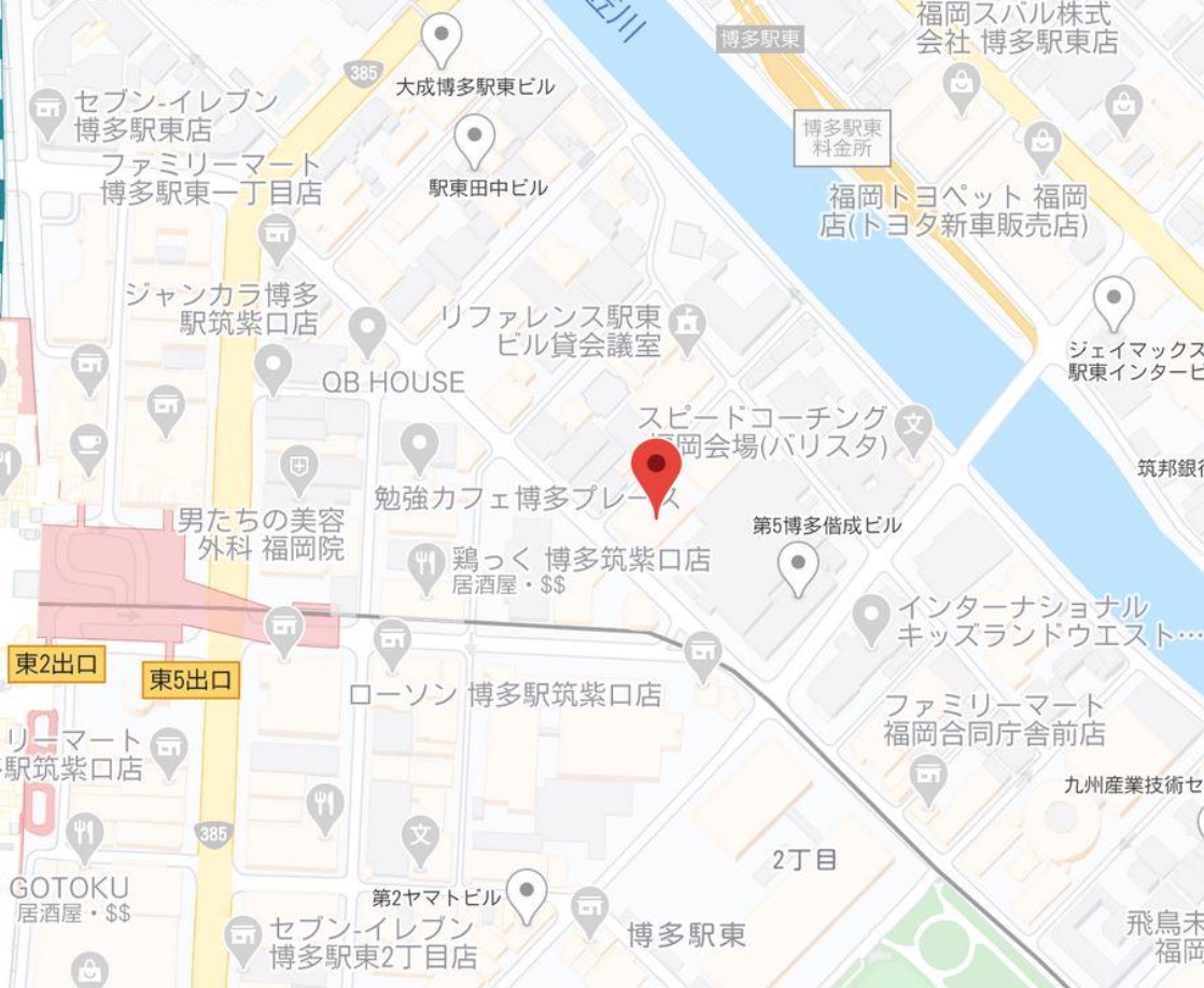 元祖もつ鍋楽天地アパ博多駅東店の地図